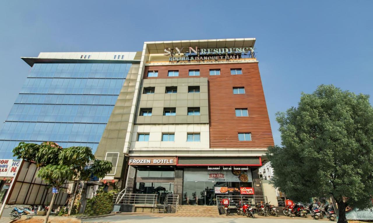 Hotel S Y N Residency Χιντεραμπάντ Εξωτερικό φωτογραφία